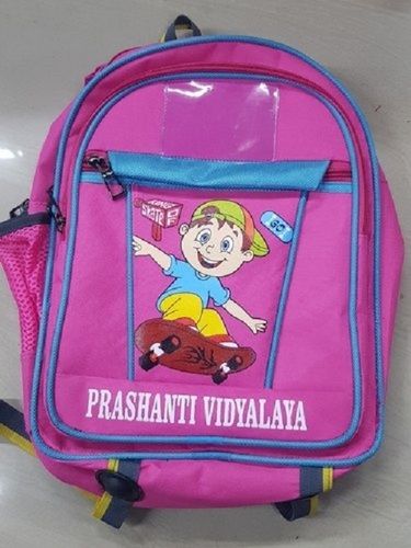 Flipkartcom  SPORT COLLECTION Branded Quality Shiva Cartoon School Bag  Kids Primary 1st to 4th Std Waterproof Lunch Bag  Lunch Bag