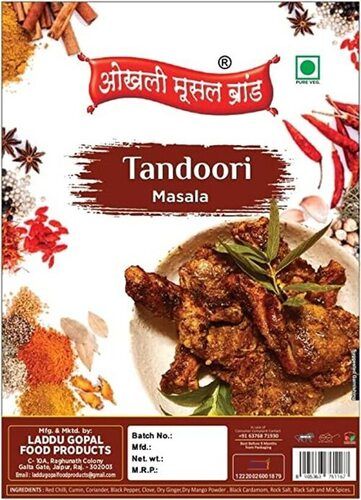 Brown Tandoori Chicken Masala Used In Hotel And Home(1 Year Shelf Life)