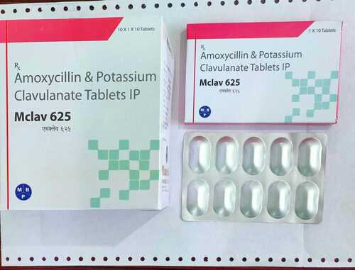 एमोक्सिसिलिन और पोटेशियम क्लैवुलनेट टैबलेट आईपी, 10 एक्स 1 एक्स 10 टैबलेट