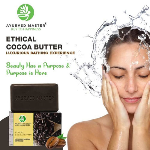 Cocoa Butter Bathing Soap With Olive And Almond Oil, 125g