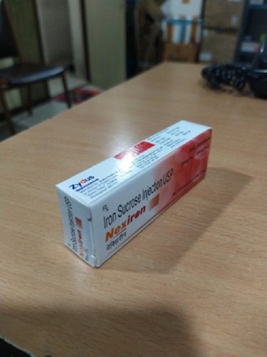 Nexiren Injection, 100mg