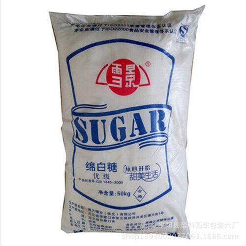 100 Percent Soluble In Water Pure And No Artificial Color White Refined Sugar 
