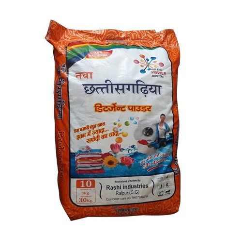 Pack Of 30 Kilogram Anti Bacterial Nava Chatisgarhiya Cloths Detergent Powder