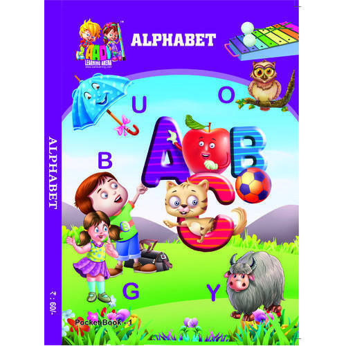 Visual Literacy Phonemic Awareness Organizing Sequencing/ Alphabet Books  Audience: Children