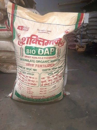 Natural Highly Effective Non Toxic Agriculture Fertilizer 