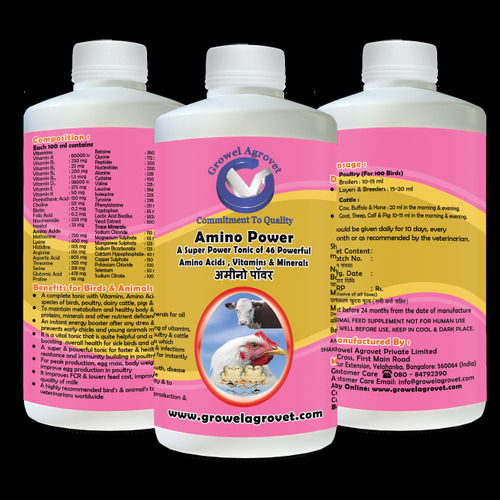 Yellow Veterinary-Medicine-Animal Vitamins & Minerals Tonic