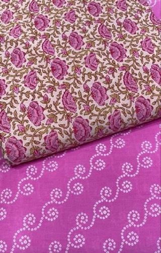 पिंक (गुलाबी) और सफ़ेद रंग टियर रेज़िस्टेंट और साफ करने में आसान स्टाइलिश सिंथेटिक फ़ैब्रिक