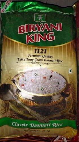  ताजा पोषक तत्वों से भरपूर स्वच्छ रूप से पैक किया हुआ बासमती चावल