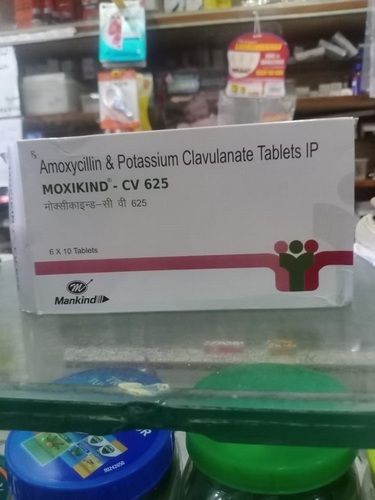 Pack Of 6 X 10 Tablets Amoxycillin And Potassium Clavulanate Tablets Ip 625 Mg Expiration Date: 12 Months