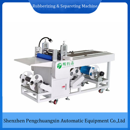 Automatic Smt 2 In 1 Strip Light Rubberizing And Separating Machine Power: 300 Watt (W)