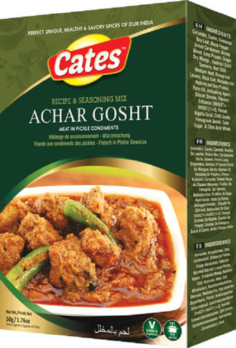 Brown Hygienically Processed Achar Ghost Masala