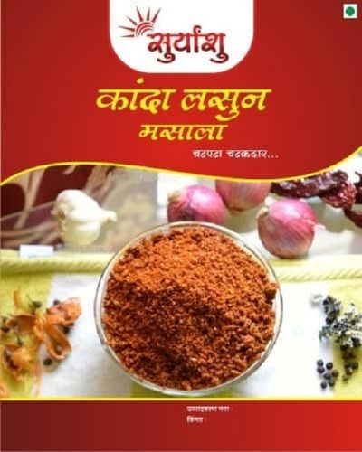 Brown 100% Fresh And Natural Pouch Packing Delicious Suryanshu Kanda Lahsun Masala 