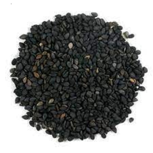 जैविक स्वस्थ विटामिन खनिज समृद्ध सुगंधित और स्वादिष्ट काला जीरा बीज