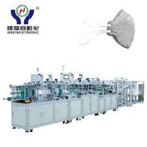 Blue Pollution Free Environmental Friendly China Automatic Folding Mask Making Machine