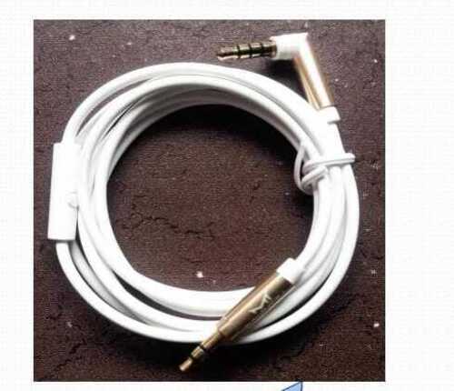 Auxiliary Cable Latest Price By Manufacturers & Suppliers__ In Agra, Uttar  Pradesh