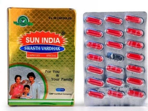 Pack Size 3x20 Capsules For You And Your Family Ayurvedic Swasth Vardhak