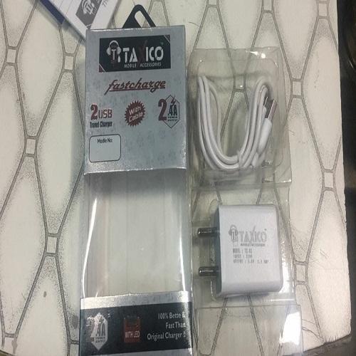 Light Weight Easy To Carry Portable Crack Resistance White Mobile Charger Design: Bar