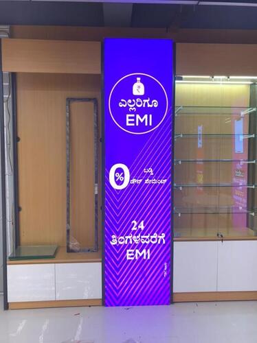 Durable Customized Design Rectangular Shape Fabric Led Display Board, For Indoor And Outdoor Advertising