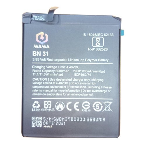 Lithium-Ion Polymer Mobile Battery
