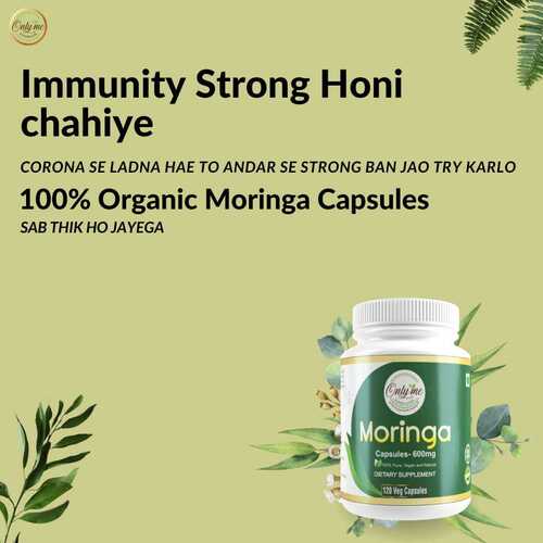 100% Pure And Organic And Natural Moringa Capsules 600Mg, 120 Veg Capsules Capsule Shape: Oval