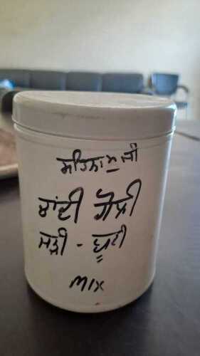  आयुर्वेदिक हर्बल सिंहनाद गुग्गुल टैबलेट, 60 टैबलेट पैक आयु समूह: सभी उम्र के लिए उपयुक्त 