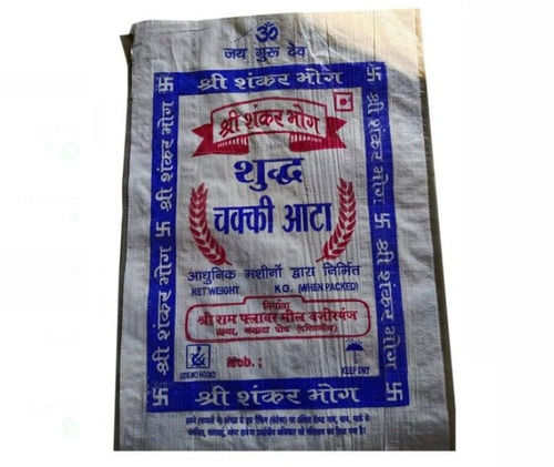 5kg10kg Printed Plastic Rice Packing Bag with Handle  China Plastic Bag  Rice Bag  MadeinChinacom