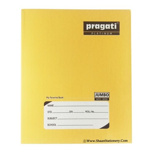 Easy To Carry Light Weight Hard Cover Pragati Yellow Paper Notebook 