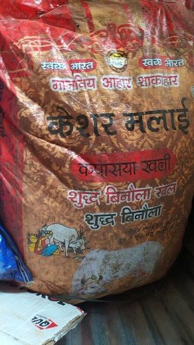 Keshar Malai Kapaasyaa Khali For Livestock Grown Or Developed Animal Feed