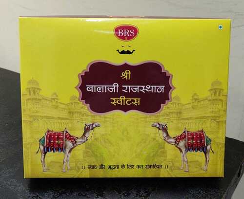 कार्डबोर्ड बॉडी 500 ग्राम क्षमता वाला आयताकार स्वीट पैकेजिंग प्रिंटेड बॉक्स