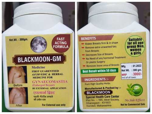 300gm Pack Cream Form Black Moon GM Breasts Size Reducer