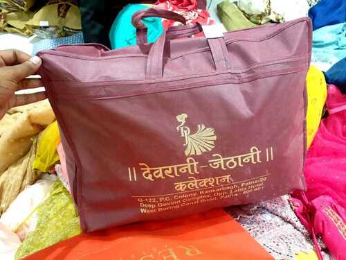 Eco Friendly Biodegradable Lightweight Printed Brown Jute Box Carry Bag