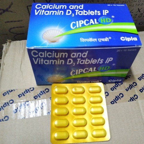 Cipcal Hd Tablet