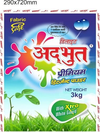 Environment And Skin Friendly Tough Stain Remove Adhbhoot Premium Detergent Powder