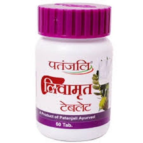 Patanjali Tablet