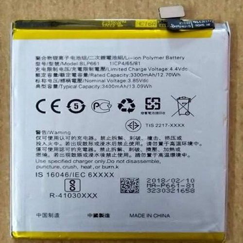 Fast Charging High Performance Light Weight Heat Resistant Oppo Mobile Battery Battery Backup: 6 Months