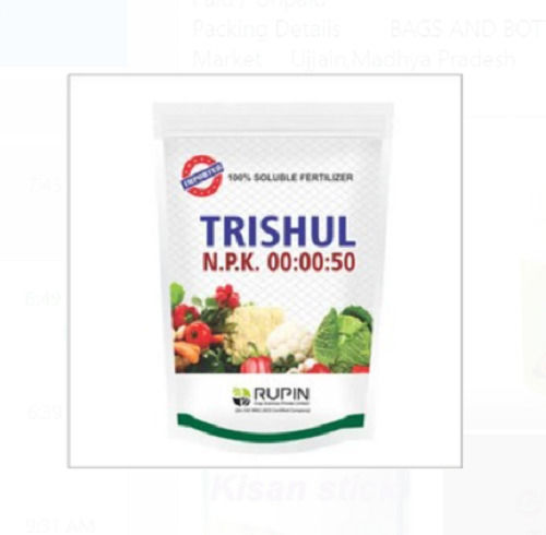 1 Kilogram Packaging Size 50 % Potassium Based Trishul Npk Agricultural Fertilizer