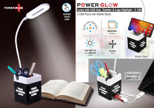 Black & White C160 A   Powerglow Table Lamp With Usb Hub, Tumbler And Logo Highlight (3 Usb Ports And With Mobile Stand)
