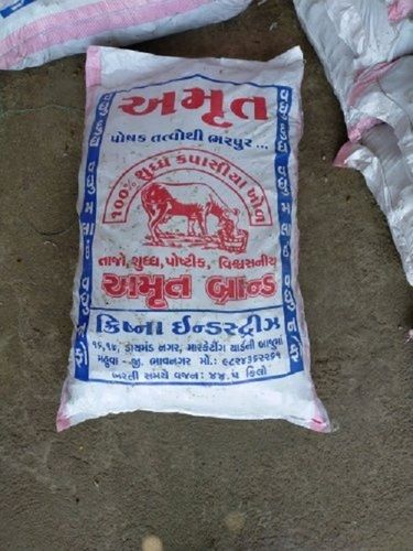 Delicate Smell Water Soluble Nutritious Healthy Fresh Powdered Cattle Feed  Application: Fodders