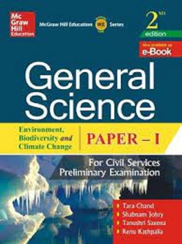 Competitive Exam Books - A4 Matte Paper, Rectangle Shape, Printed Color, Ink Jet Printing | Eco-Friendly, Moisture Resistant, Lightweight for Children