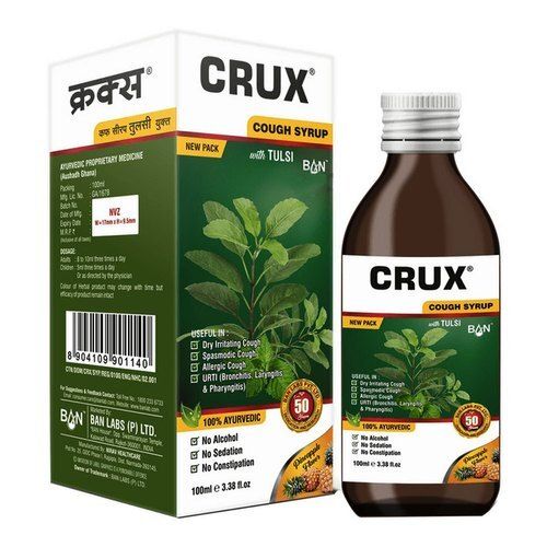 Crux Ayurvedic Cough Syrup Recommended By Doctor Suitable For Adults General Medicines