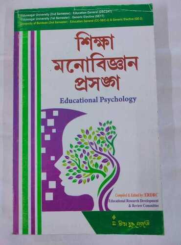 Psychology Educational Books - Printed Paper, Moisture-Resistant | Eco-Friendly, Lightweight, Easy to Carry, Ideal for Children's Reading in Libraries and Colleges