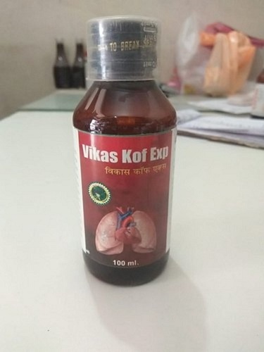 Ayurvedic Cough Syrup 100 Ml