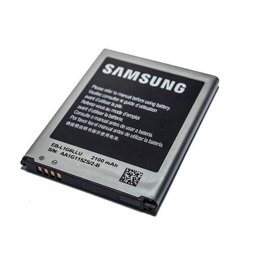 Silicon Mobile Battery - 2100 mAh Capacity, Durable Plastic Body, Black | Long Lasting, Fast Charge, Heat Resistant