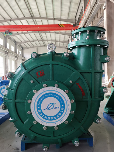 High Pressure Slurry Pump, Available In Hydraulic And Structural Design By Shanglishi Pump Group