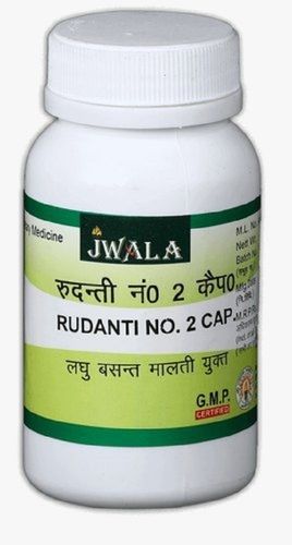 Rudanti No. 2 Ayurvedic Capsule, Pack  Age Group: For Adults