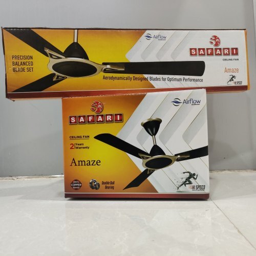 ब्राउन लो पावर कंजम्पशन और एनर्जी एफिशिएंट इलेक्ट्रिक सीलिंग फैन