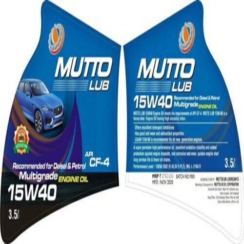 इंजन जमा और जंग से सुरक्षा 3.5 एल मट्टो लूब मल्टीग्रेड कार इंजन ऑयल आवेदन: ऑटोमोबाइल इंडस्ट्री