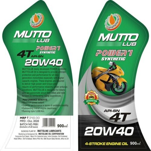 बेहतर प्रदर्शन और ऑक्सीडेशन स्थिरता 900 मिली मट्टो लूब 4 स्ट्रोक इंजन ऑयल अनुप्रयोग: ऑटोमोबाइल उद्योग