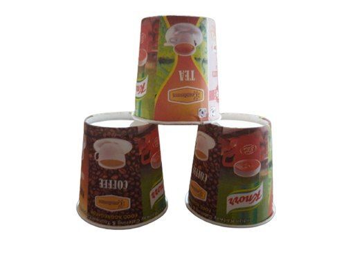 Coffee And Tea Paper Printed Disposable Cup Pack Of 50, 250 Ml Capacity