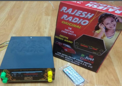 पीला और हरा बटन डिजिटल स्टीरियो साउंड लेवल 50 Hz काला रंग Fm रेडियो आयाम (L*w*h): 19 X 6 X 12.5 सेंटीमीटर (Cm)